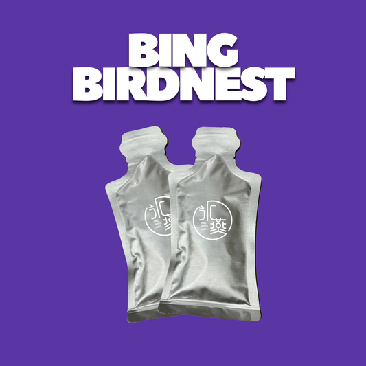 Bing Birdnest Original Birdnest Pouch (7/Box)