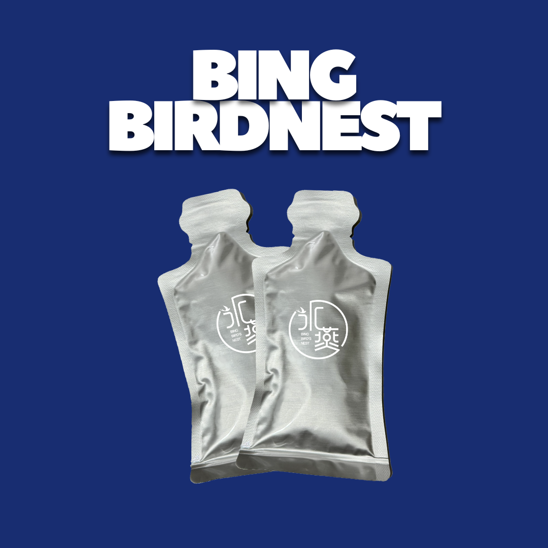 Bing Birdnest Original Birdnest Pouch (7/Box)