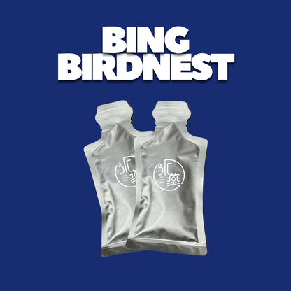 Bing Birdnest Original Birdnest Pouch (7/Box)