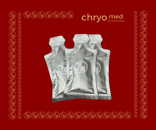 Bing Birdnest Original Birdnest 30 ML Pouch (Box)