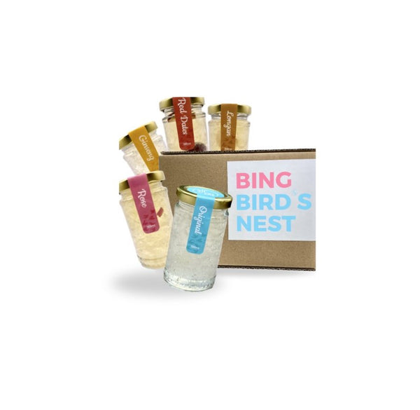 Bing Birdnest Signature Box